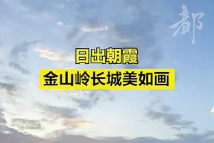 基恩：曼联至少得卖10个人，包括马奎尔、瓦拉内、安东尼等